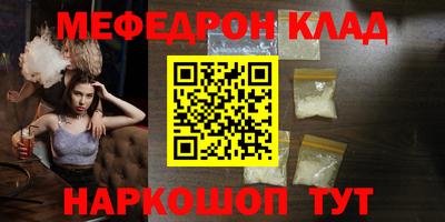 прущие крисы Изобильный