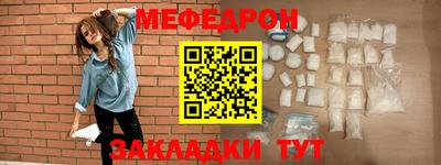 каннабис Ирбит