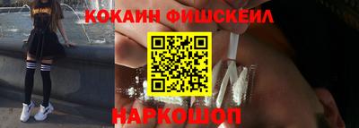 каннабис Ирбит