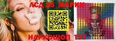 прущие крисы Изобильный