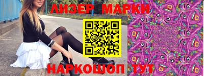 прущие крисы Изобильный
