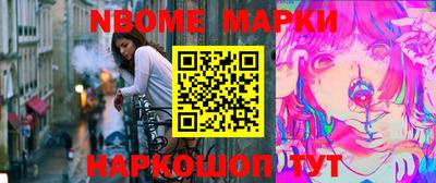 каннабис Ирбит