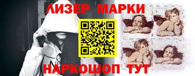скорость Ипатово