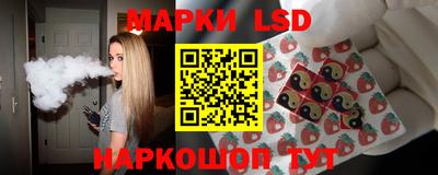 прущие крисы Изобильный