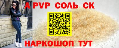 каннабис Ирбит