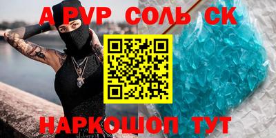 каннабис Ирбит