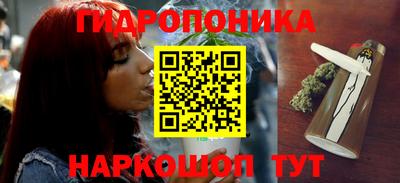 прущие крисы Изобильный