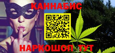 прущие крисы Изобильный