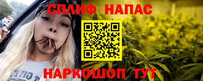 прущие крисы Изобильный