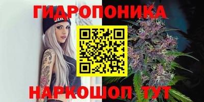 скорость Ипатово
