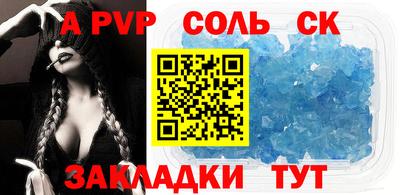 каннабис Ирбит