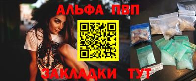 скорость Ипатово