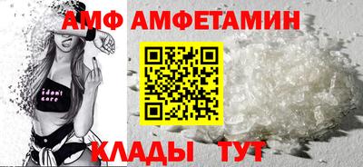 прущие крисы Изобильный