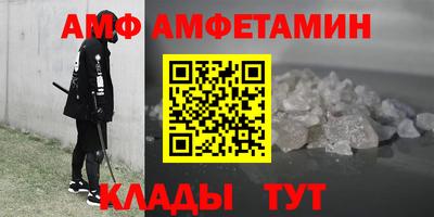 прущие крисы Изобильный