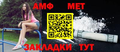 прущие крисы Изобильный