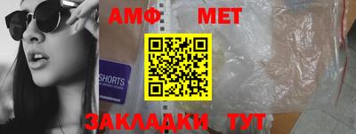 прущие крисы Изобильный