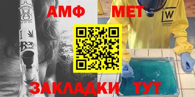 каннабис Ирбит