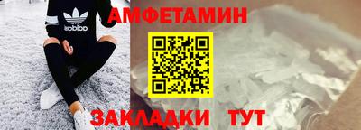 каннабис Ирбит