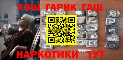 каннабис Ирбит