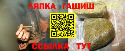 каннабис Ирбит