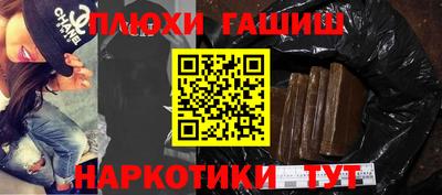 скорость Ипатово
