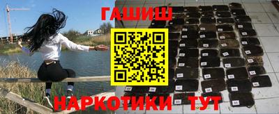 каннабис Ирбит