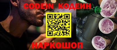 каннабис Ирбит