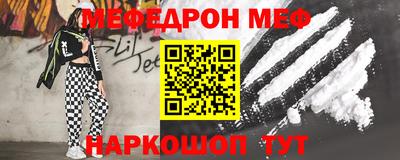 прущие крисы Изобильный