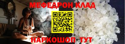 скорость Ипатово