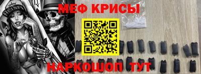 каннабис Ирбит